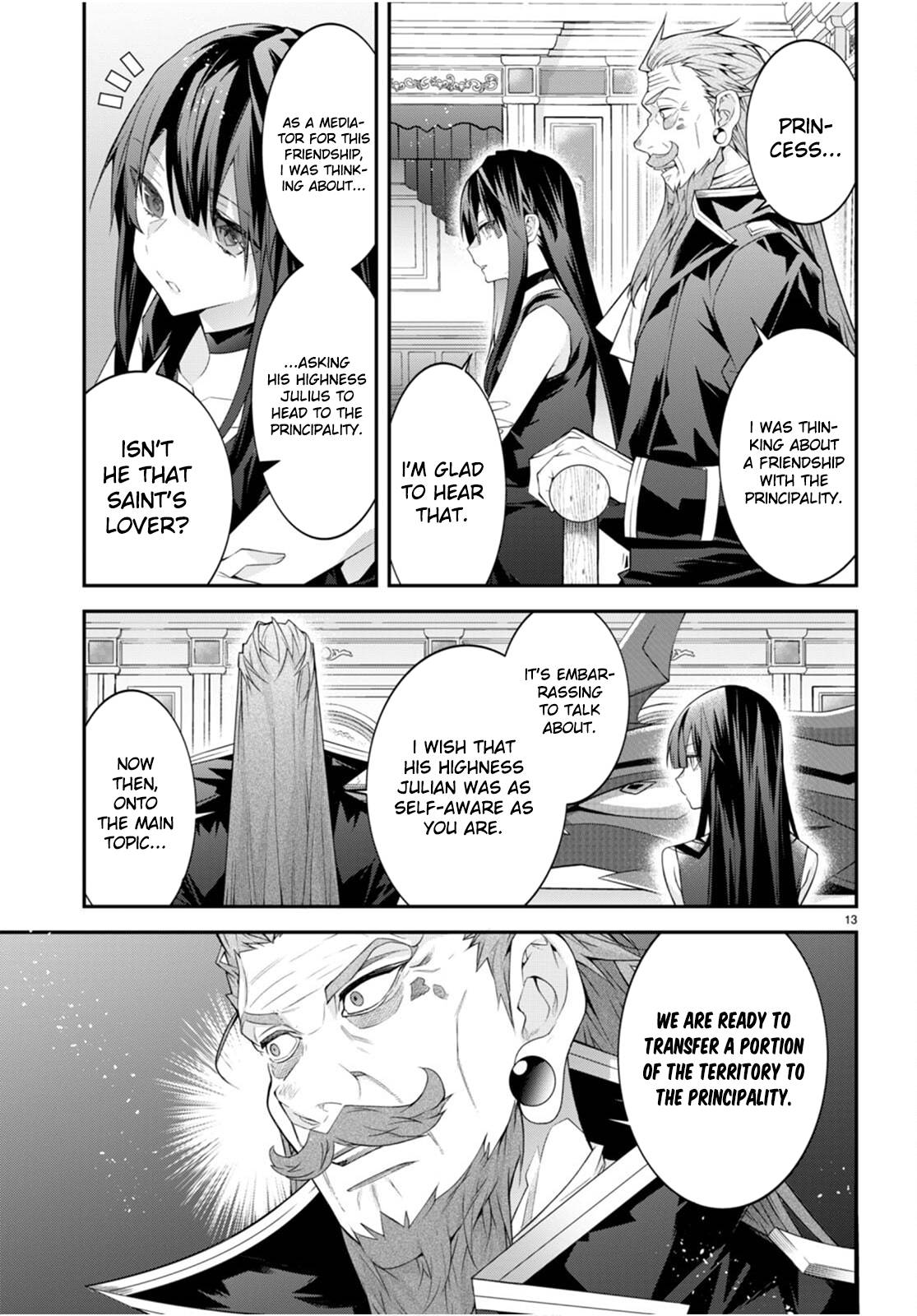 Trapped in a Dating Sim, Chapter 46 image 13